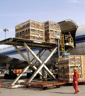 <b>空運(yùn)一般貨物及危險(xiǎn)品和特殊物品規(guī)定</b>